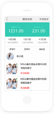 尊龙会娱乐