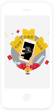尊龙会娱乐