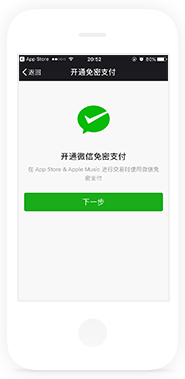尊龙会娱乐